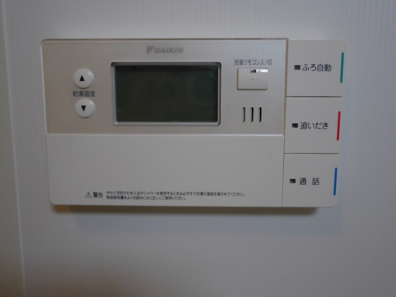 プリモソレイユ その他8