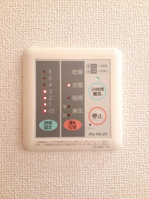 ＰＡＲＫ岸和田Ⅱ その他8