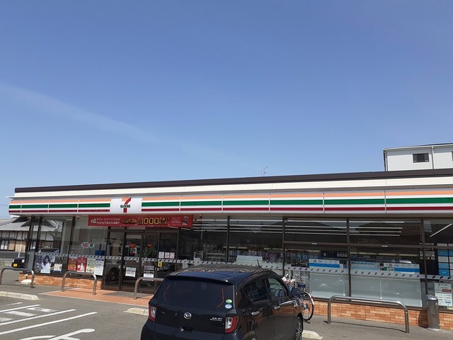 サニー中町 その他外観1