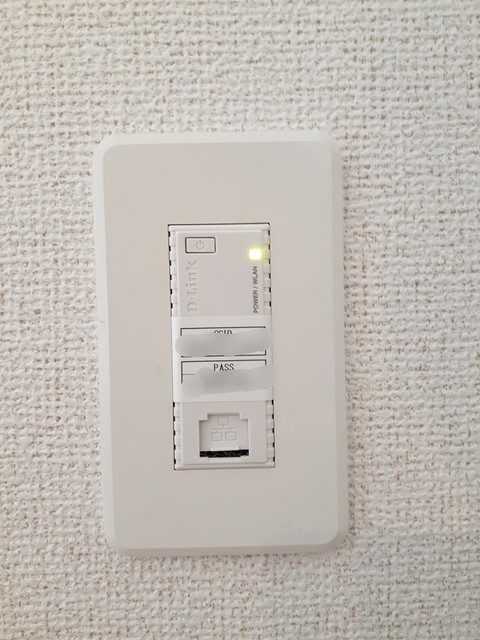 サニー中町 その他7