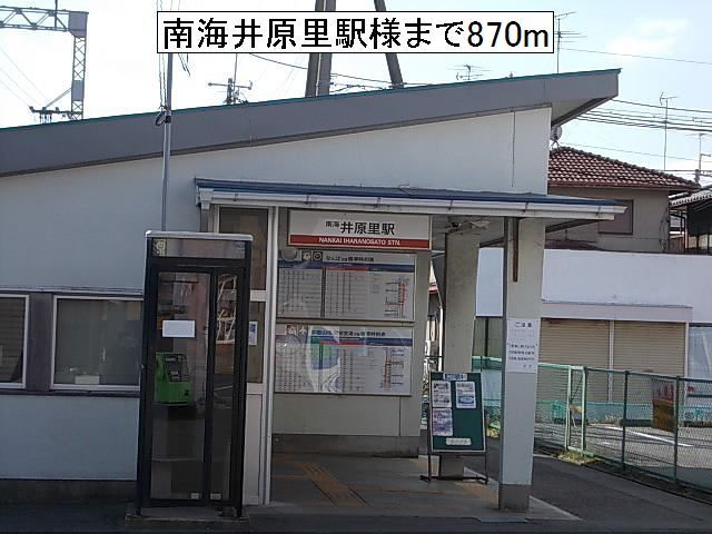 メゾン　ボヌール　日新 その他外観5
