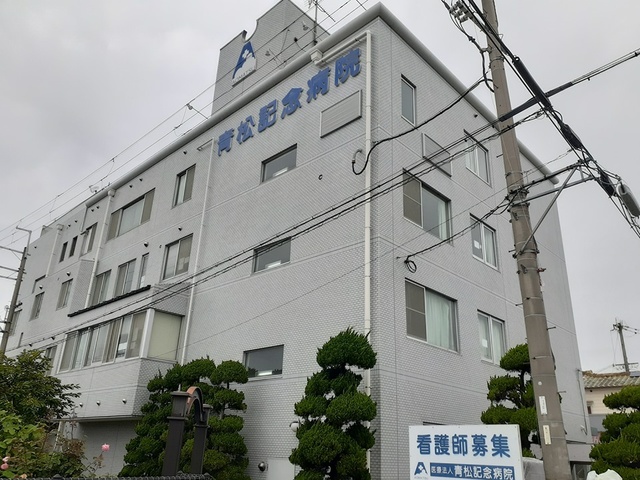 メゾン　ボヌール　日新 その他外観6