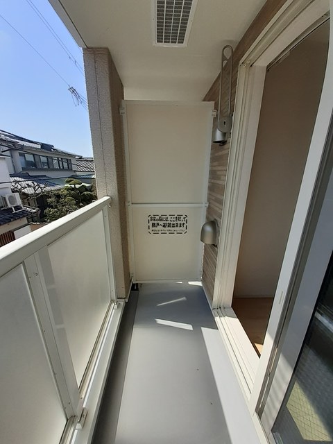アビタシオン北町 ベランダ