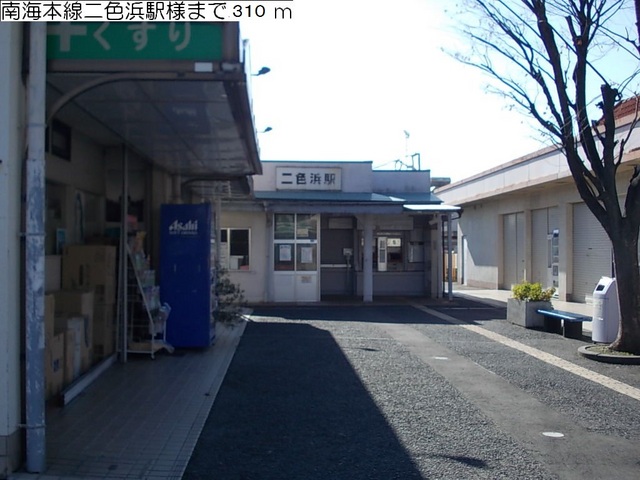 マリーノ二色 その他外観6