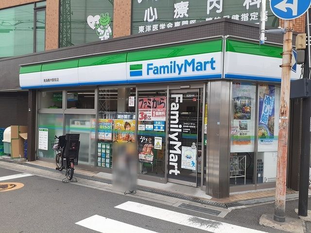 ゴールイン その他外観2