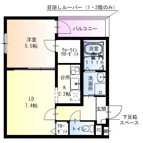 フジパレス日根野駅南Ⅰ番館 間取り