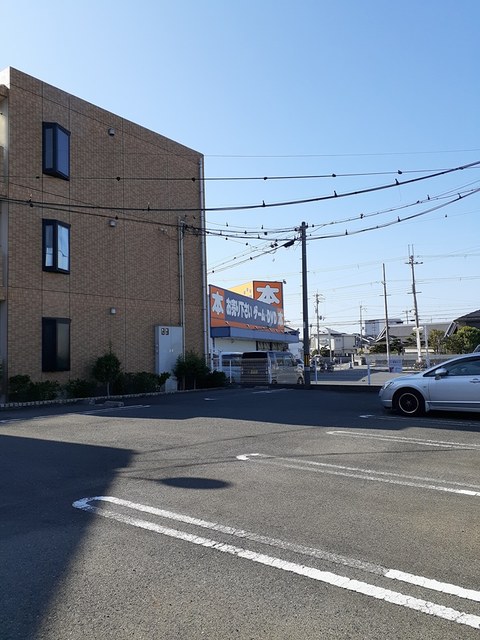 メゾン・エトワールⅠ その他5