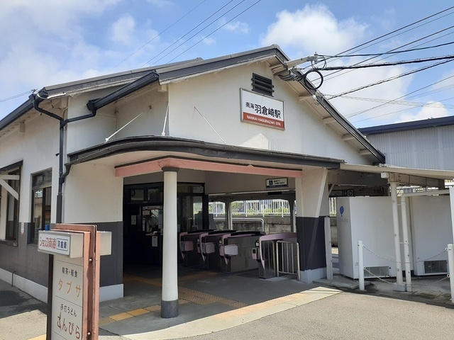 ｏ&amp;rsquo;ｈａｎａ その他外観6