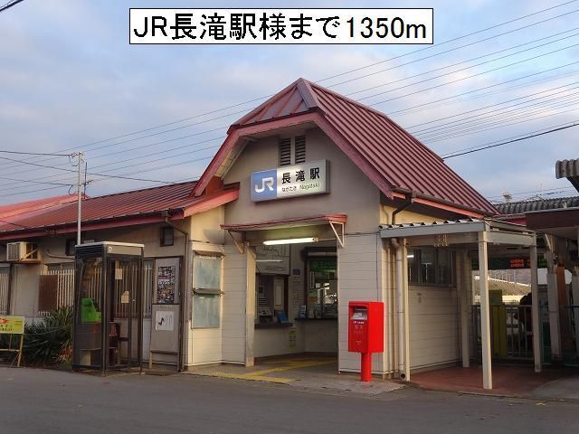 キャトル　セゾン その他外観6