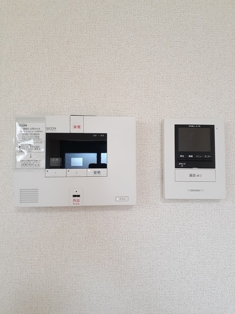グラン　シーズン その他7