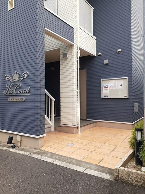 ケーズコート大宮 その他6