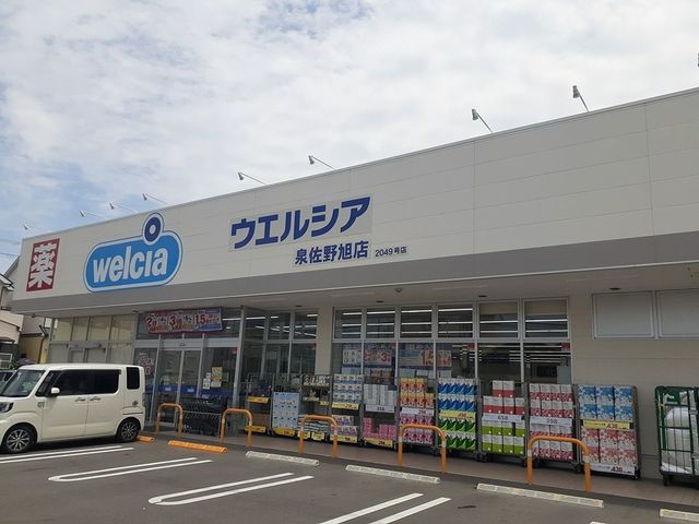 アロッジオ　パーチェ その他外観3