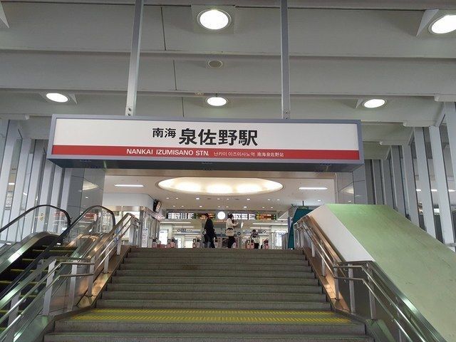 アロッジオ　パーチェ その他外観5