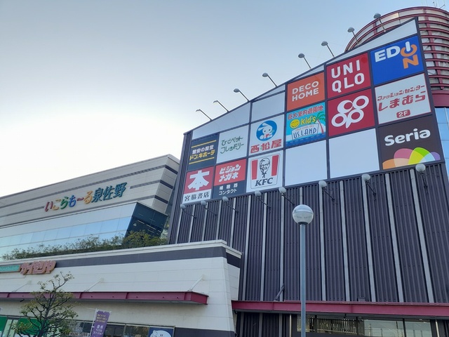 グラン　テラス その他外観6