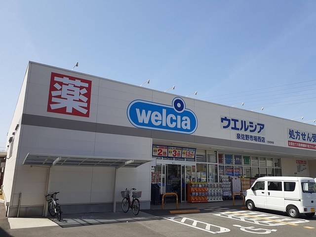 グラン　ジュール その他外観3