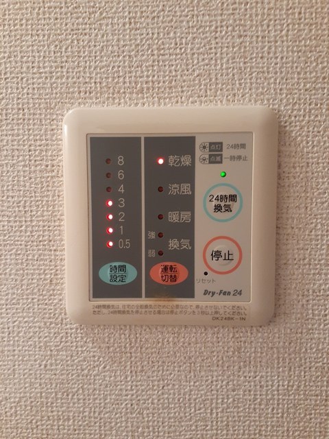 ＰＡＲＫ岸和田Ⅱ その他6