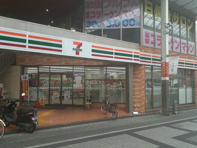 ＰＡＲＫ岸和田Ⅱ その他外観1