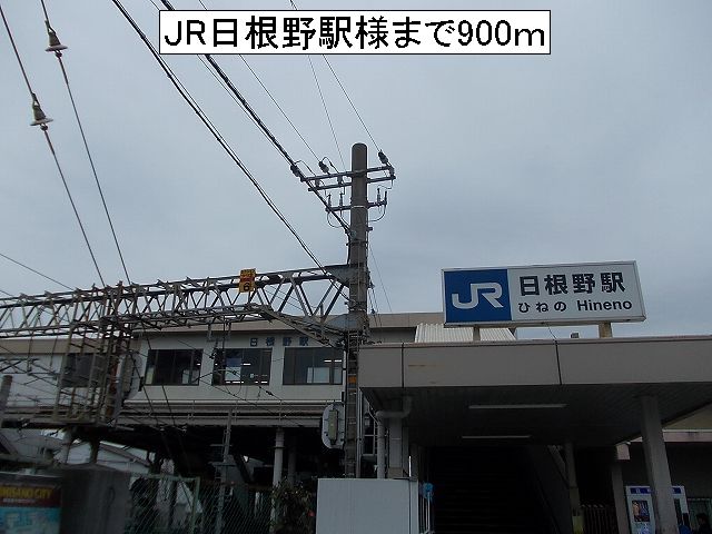 エアリーレジデンス その他外観6