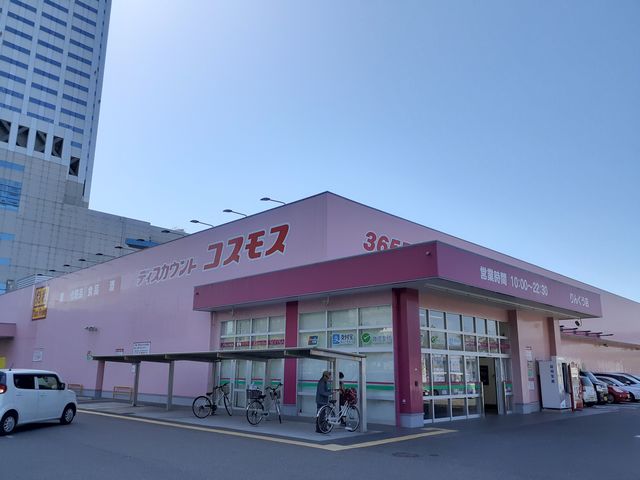 エテルノ　りんくう その他外観4