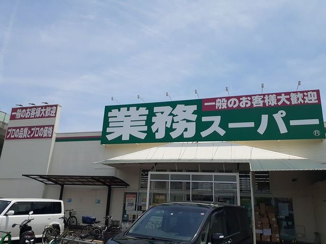 ベルクール末広 その他外観2