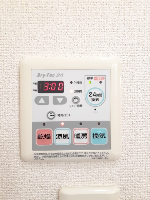 ハノン　カンタービレ その他6