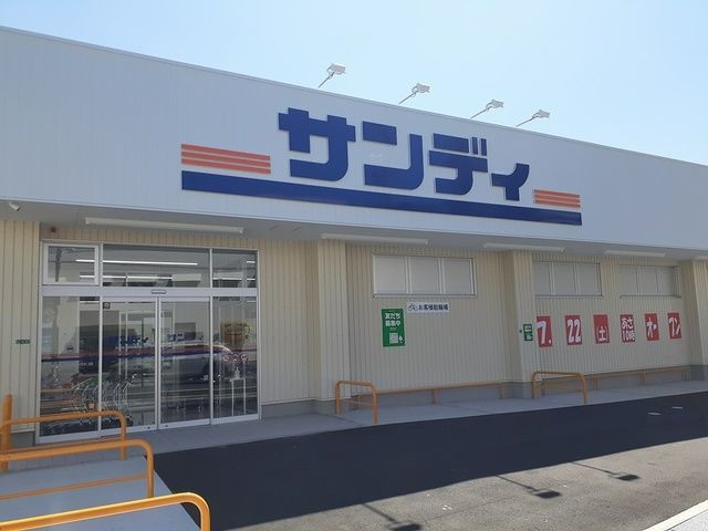 カーサモデルノ その他外観2