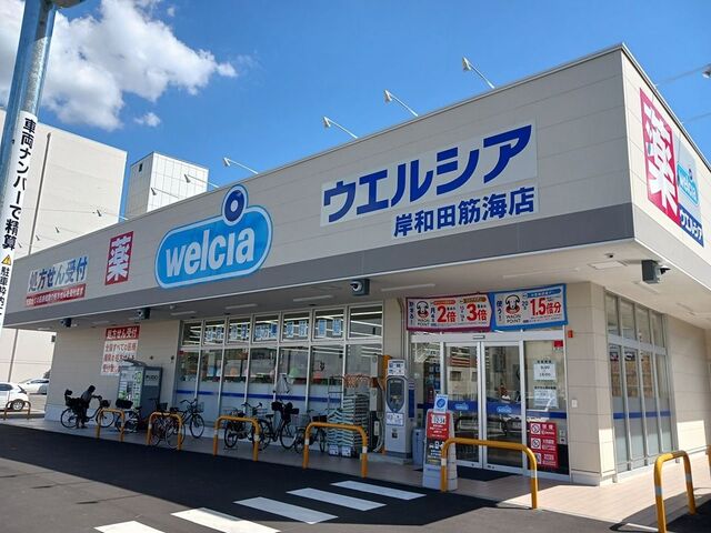 シャン・ド・フルール岸和田 その他外観3
