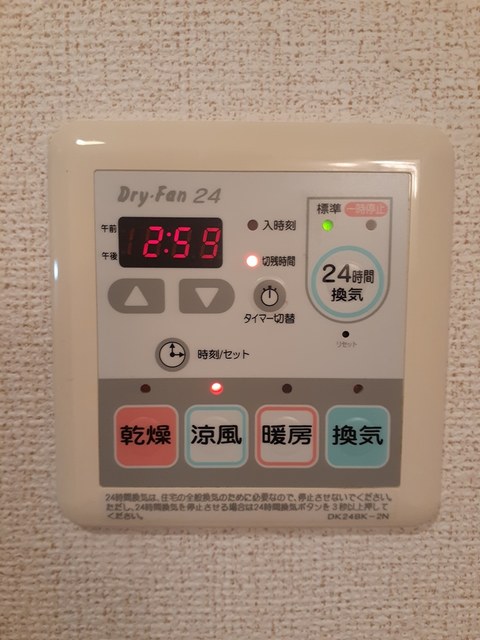 シャン・ド・フルール岸和田 その他7