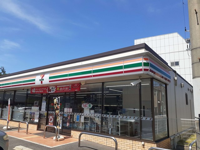 その他外観1