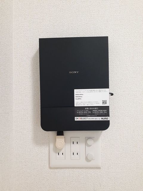メルベージュ岸 その他7