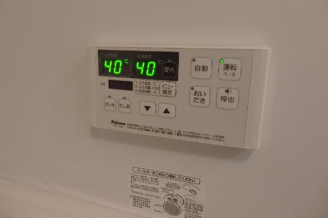 りんくうヴェルジェ その他15