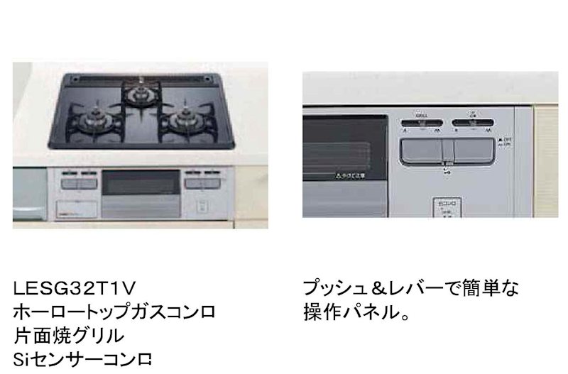 アーキテクト羽倉崎 その他1