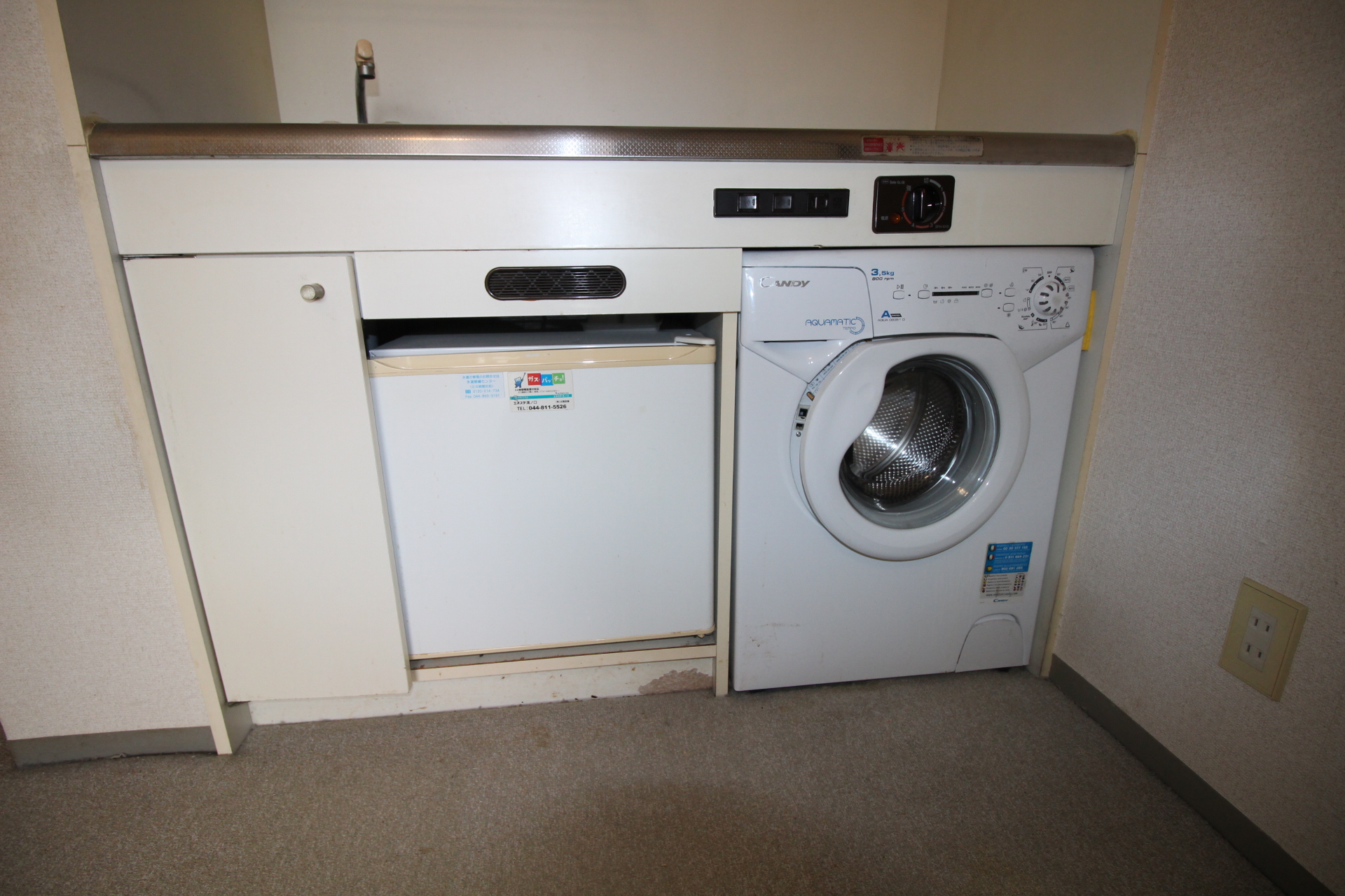 新丸子第二センチュリー21 キッチン