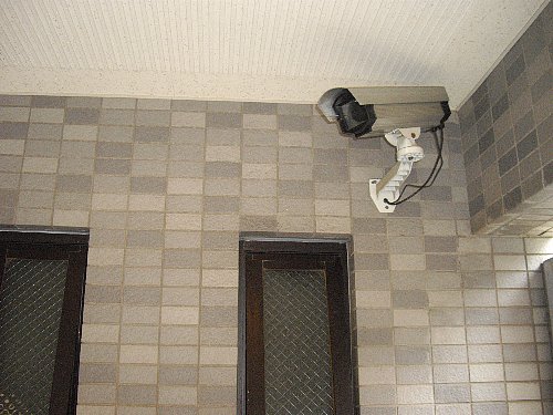 グレイス小杉 その他外観1