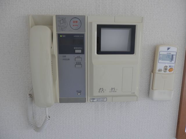 サンパティーク新丸子 その他5