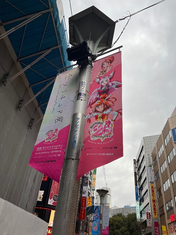 大橋マンション 新築 キッチン
