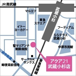 植木マンション舞浜 その他