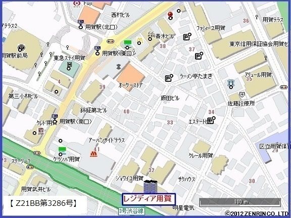 植木テラスハウス広尾 その他