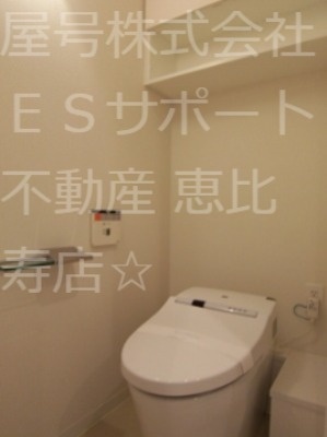恵比寿店マンション トイレ