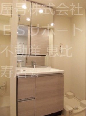 恵比寿店マンション 洗面所