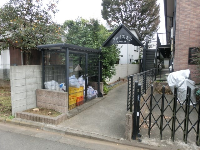 植木マンション東広島 駐車場