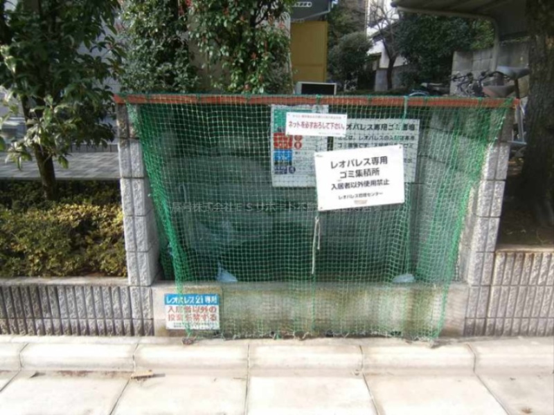 植木店舗　宮古 その他共有部分