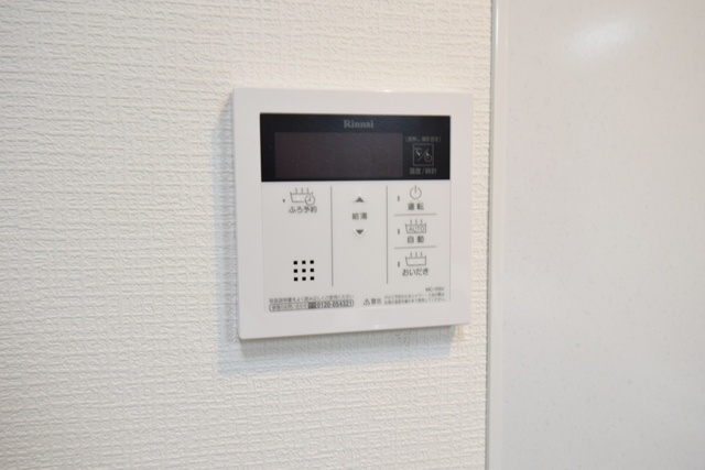 植木マンション石垣A セキュリティ