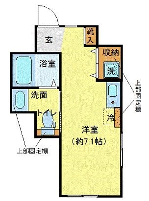 植木マンション宮古島 間取り