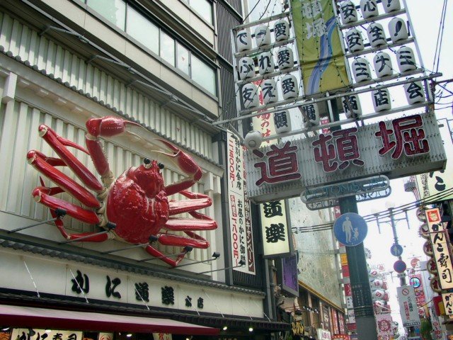 植木マンション卯の花 ショッピング施設