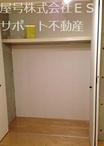 植木マンション　浜松市天竜区 収納