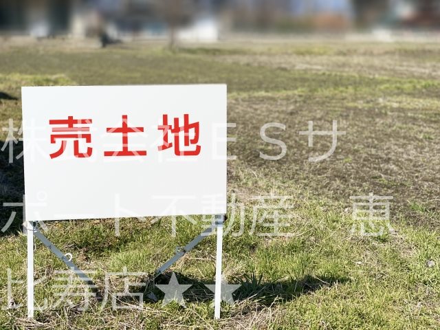 静岡県浜松市中央区豊岡町1-1 １ その他