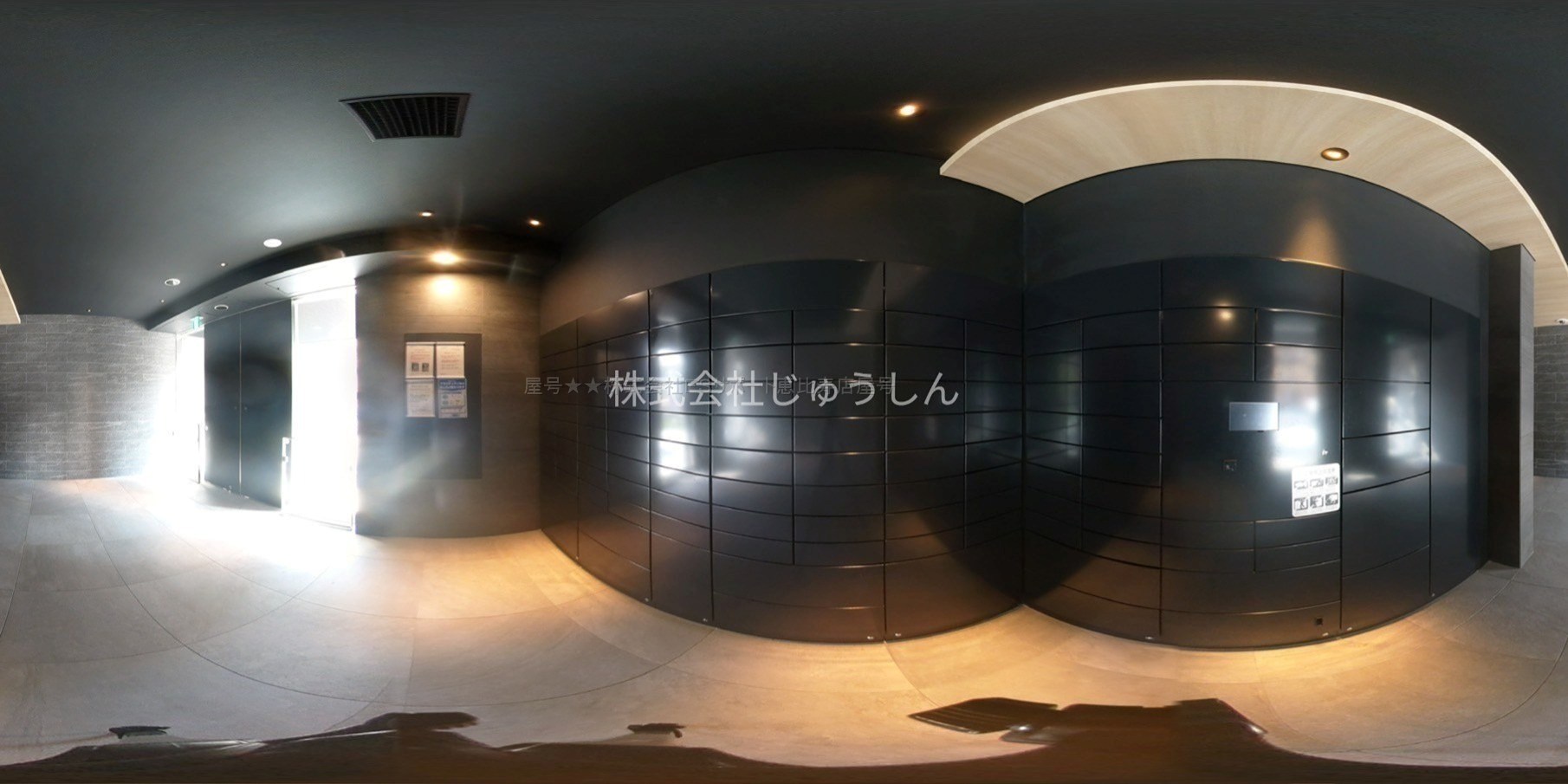 白井 戸建テストテスト その他