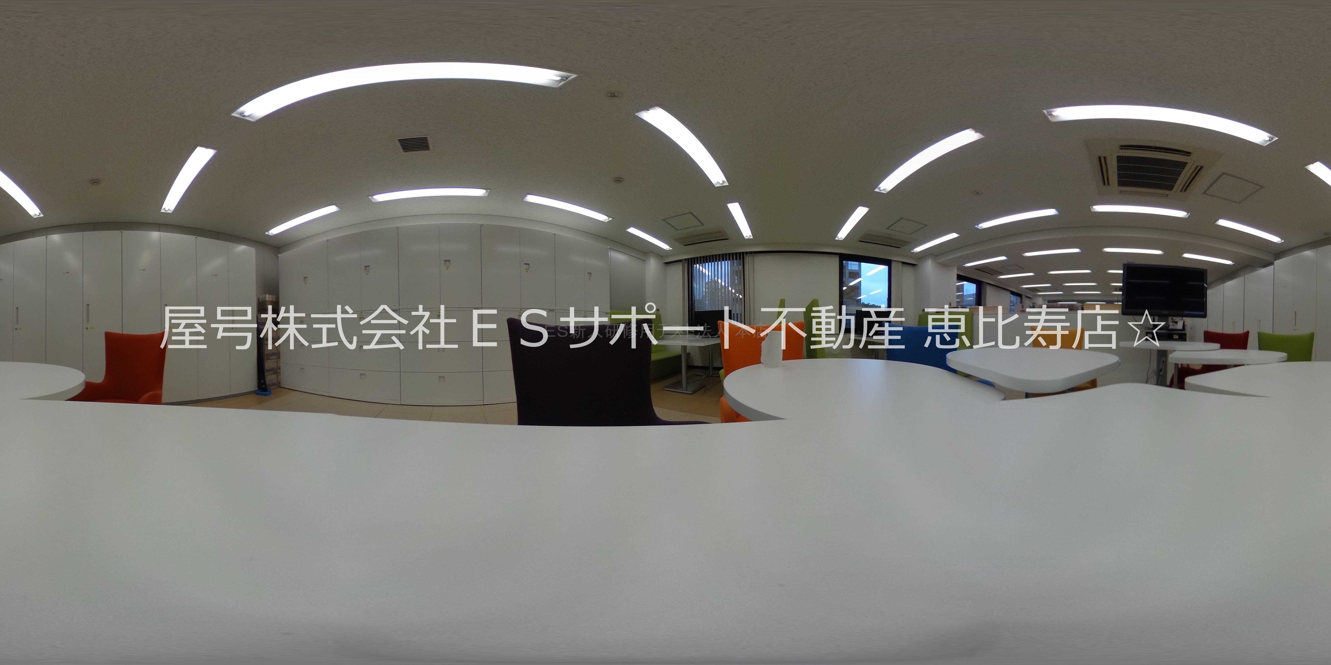 石郷岡マンション20210227 その他