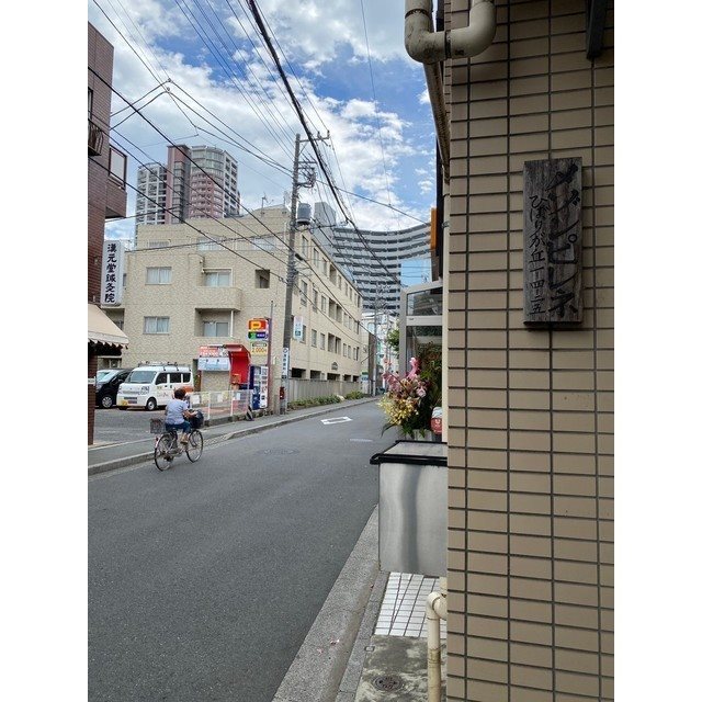 メゾンピレネ その他